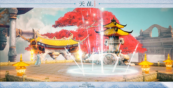 天地为我所用《天乩》手游独创沙盒式玩法