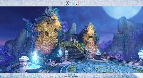 天地为我所用《天乩》手游独创沙盒式玩法
