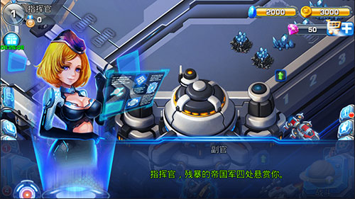 唯美星际之旅《星际争霸-人族崛起》科幻概念来袭