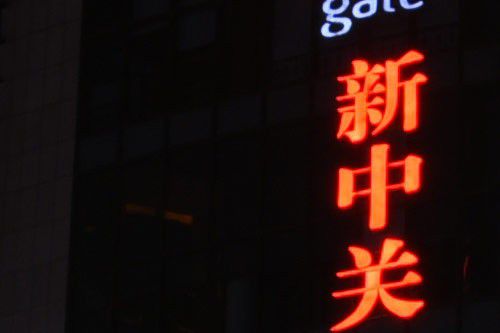 尼康全画幅大对决 D610/D750深度对比评测