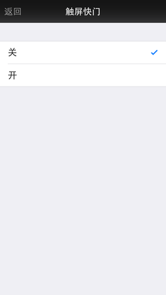 画质最强自拍神器 索尼QX1镜头相机评测
