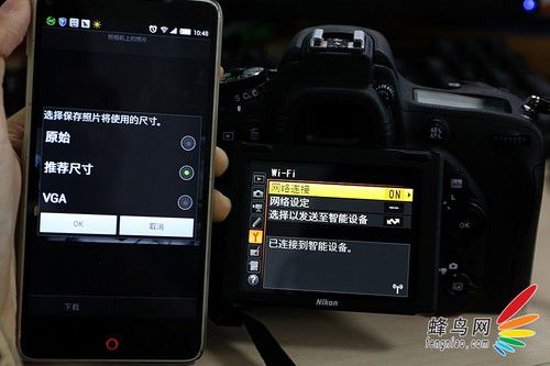 尼康全画幅大对决 D610/D750深度对比评测