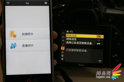 尼康全画幅大对决 D610/D750深度对比评测