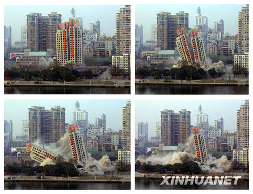 柳州爆破高樓失敗 一半倒下一半成"斜塔