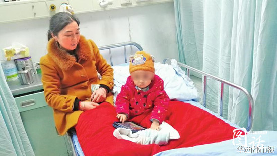 李小璐受骗系求助者照片被盗用 引网友愤怒