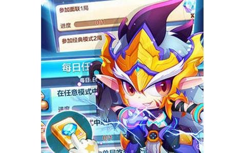 天天酷跑巴哈姆特怎么样 阵容搭配推荐