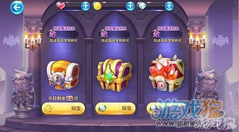 天天酷跑宝物系统三大元素解析 技能加成如神技