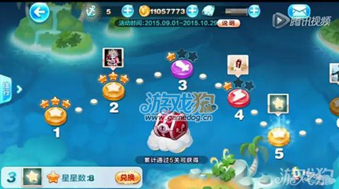 天天酷跑勇气大陆前十关通关难点解析