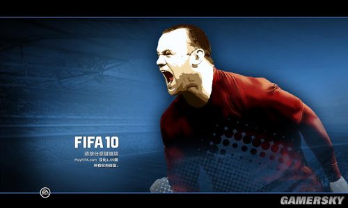 《FIFA 10》免安装简体中文硬盘版下载