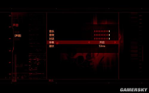 《虐杀原形》免安装简体中文硬盘版下载