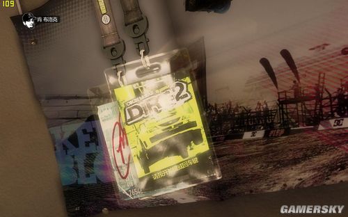 《科林麦克雷:尘埃2》免安装简体中文版下载
