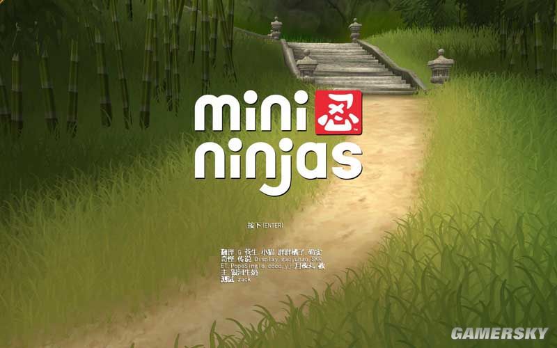 迷你忍者--------------------------------------------中文版