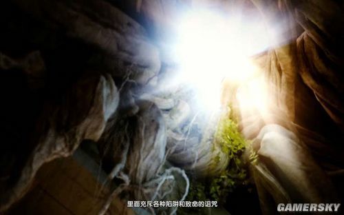 《守护神:英雄圣战》简体中文硬盘版下载