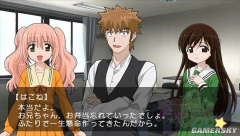 PSP《魔力充电娘CC》27日登场体验萌力十足生活
