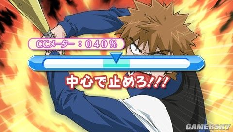 PSP《魔力充电娘CC》27日登场体验萌力十足生活