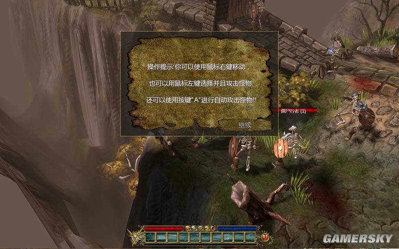 《哈真:黑暗密语》简体中文硬盘版下载
