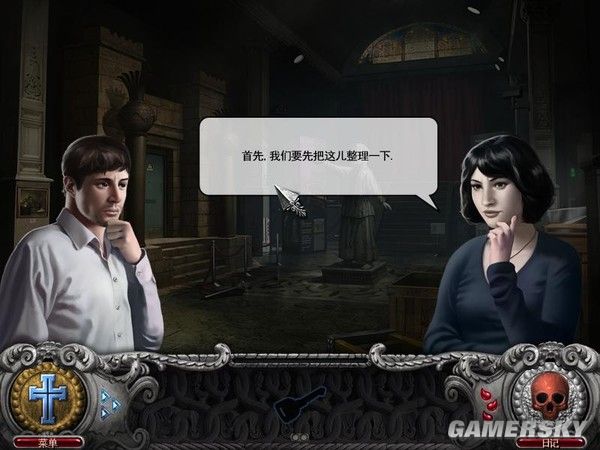 《生于黑暗》免安装简体中文版下载