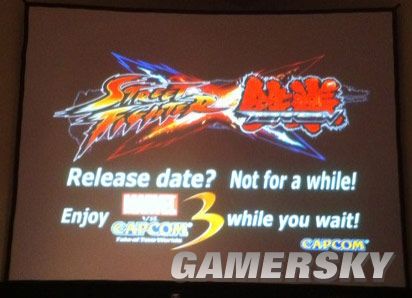 《街头霸王X铁拳(Street Fighter X Tekken)》正式公布 首支预告片及新图放出