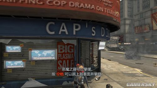 《暗黑血统》免安装中文汉化硬盘版下载
