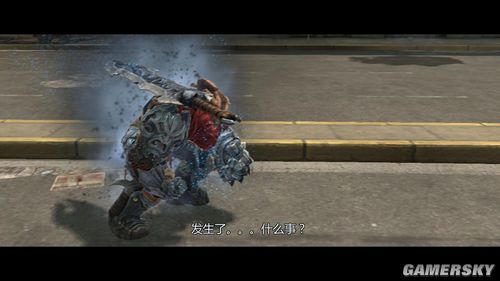 【暗黑血统】