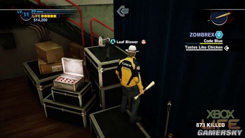 《丧尸围城2(Dead Rising 2)》自制武器(全50种)素材入手地点