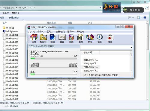 【记者团】PC版图文安装教程