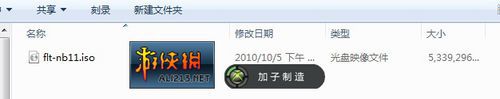 【记者团】PC版图文安装教程