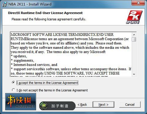 【记者团】PC版图文安装教程