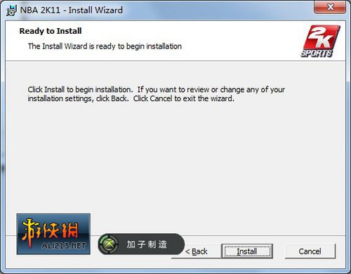【记者团】PC版图文安装教程