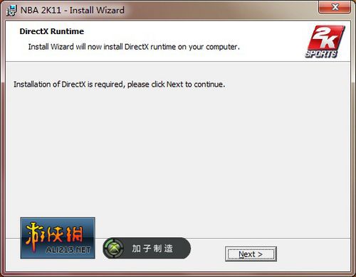 【记者团】PC版图文安装教程