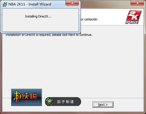 【记者团】PC版图文安装教程