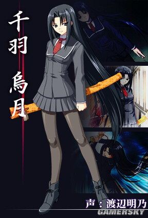 【记者团】花开并蒂 游戏中那些让女人都心动的百合美女