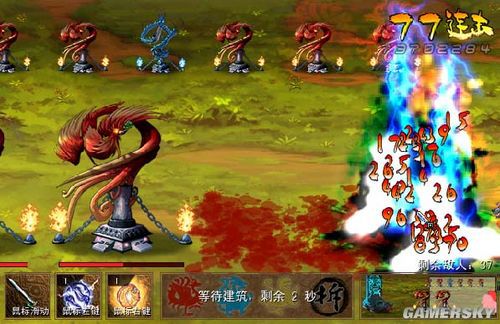 《神兽大战倭寇》简体中文硬盘版下载