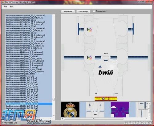 《FIFA 11》texture editor v1.0.2工具