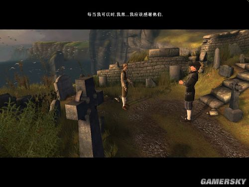 《金银岛》免安装中文汉化硬盘版下载