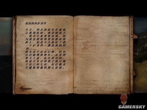 《金银岛》免安装中文汉化硬盘版下载