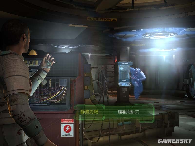 《死亡空间2》免安装中文汉化硬盘版下载