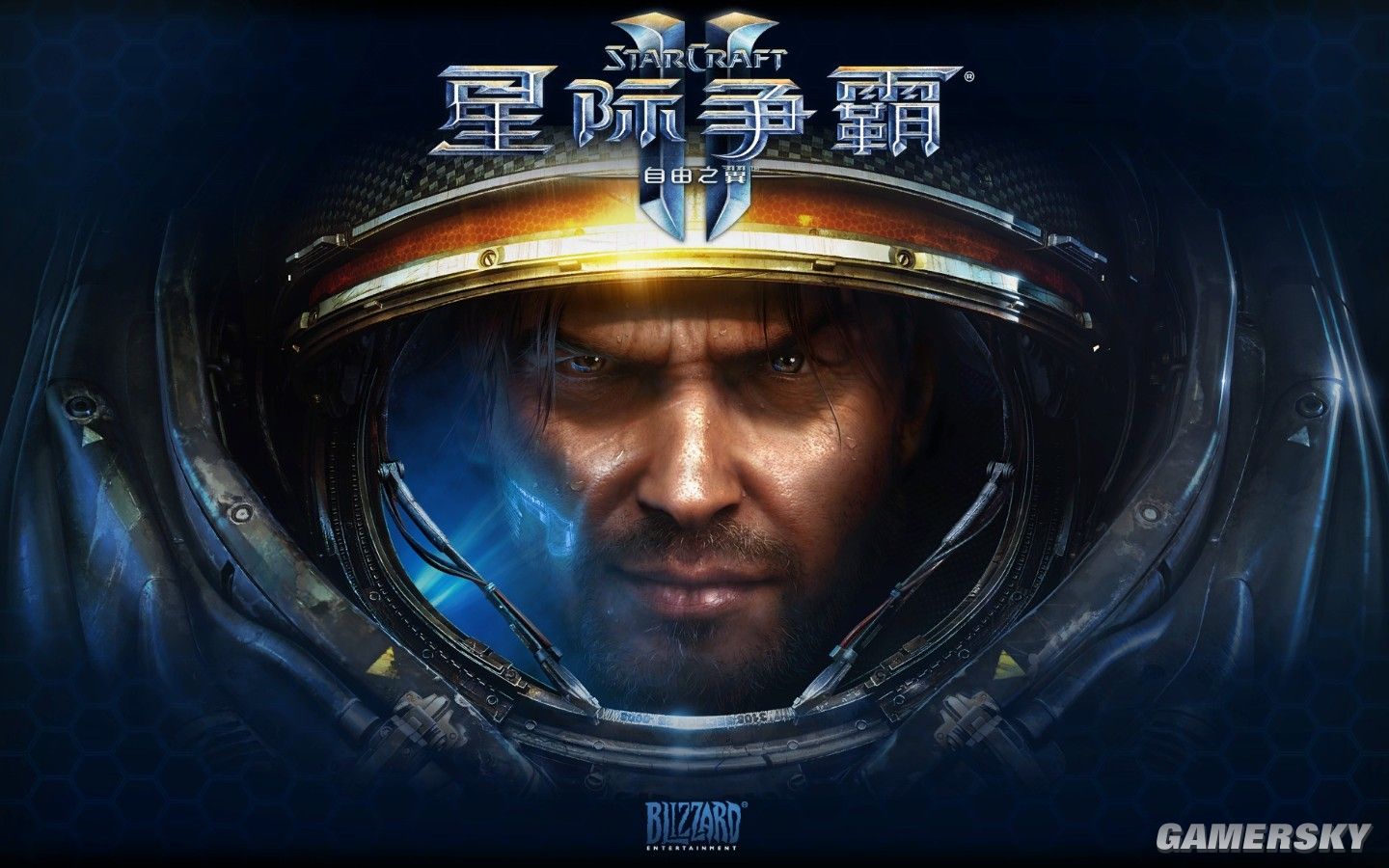 《星际争霸2》国服3月29日凌晨全面开放