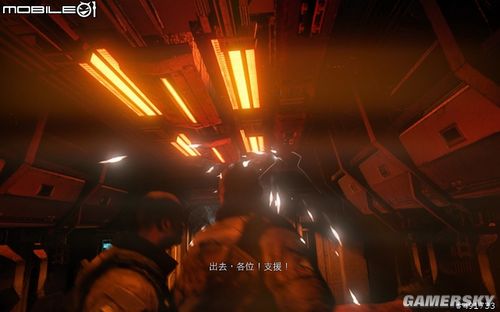 《孤岛危机2》图文心得:战术策略多变兼具耐玩性