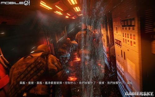 《孤岛危机2》图文心得:战术策略多变兼具耐玩性