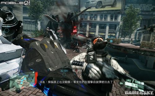 《孤岛危机2》图文心得:战术策略多变兼具耐玩性