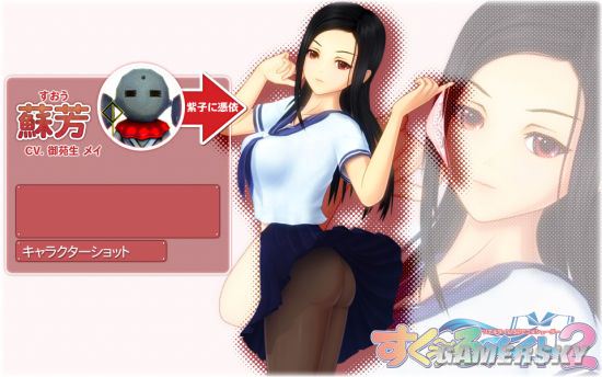 【天啸推荐】绝对18禁!玩家盘点十二款日式成人游戏!!!!!!!!!!!!!!!!!!!