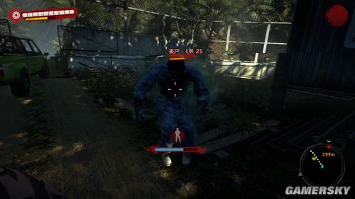 『恋儿分享』在网上找到关于死亡岛的一些攻略(敌人篇)