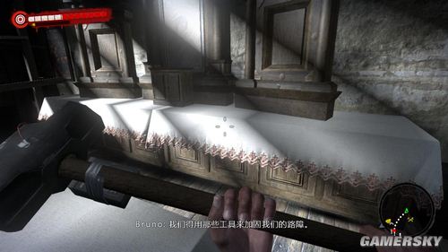 『恋儿分享』一些死亡岛的攻略(武器篇2)