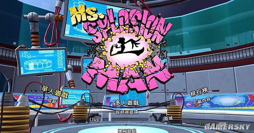 《爆破小妹》免安装中文硬盘版下载