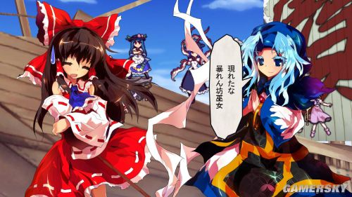 《东方心绮楼》免安装硬盘版下载