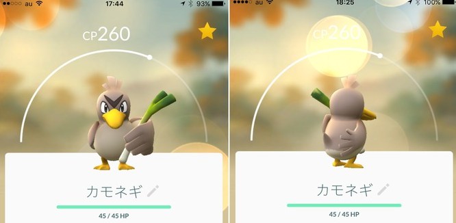 日媒盘点游戏中的屁股 巫师3上榜但无守望先锋
