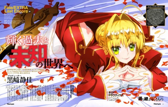2017年5部《Fate》动画版权绘公开 哪部是你的最爱