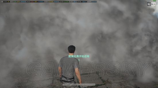 《绝地求生大逃杀》画面优化设置指南 绝地求生大逃杀画面怎么设置