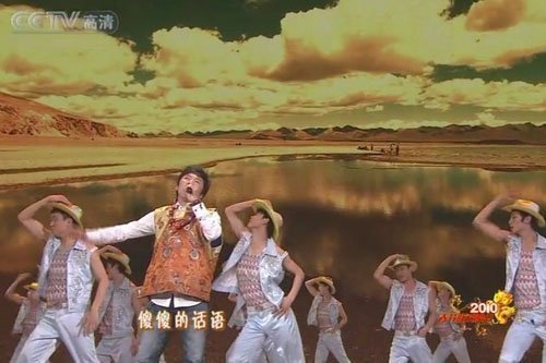 雷人!虎年央视春晚的爆笑与穿帮镜头